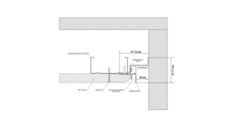 Профиль SWG pro FGC-20-BL-2