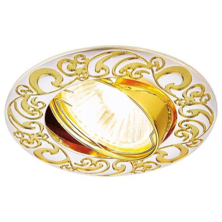 Точечный светильник 710 710 PS/G