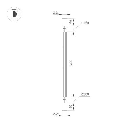 Подвесной светильник Arlight 036116