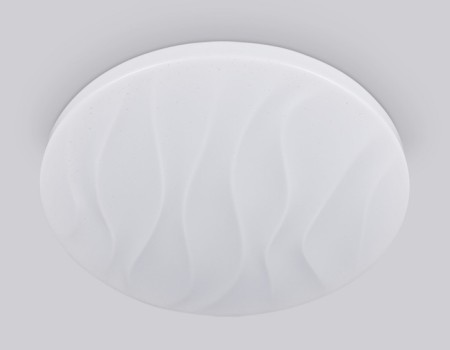 Потолочный светильник ORBITAL FZ1013