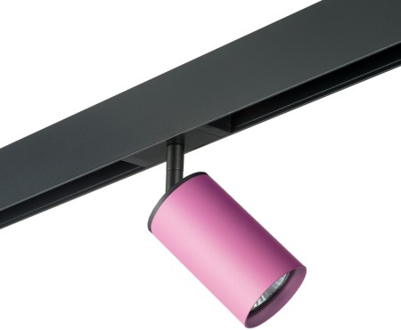 Трековый светильник Rullo PRO432