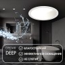 Точечный светильник Deep DK3103-WH