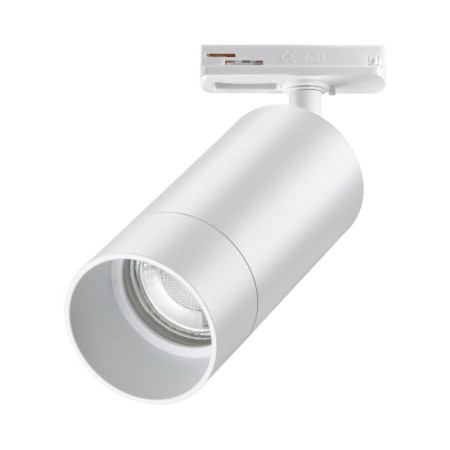 Светильник на шине Novotech 370860