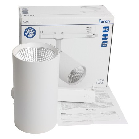 Светильник на шине Feron 51600