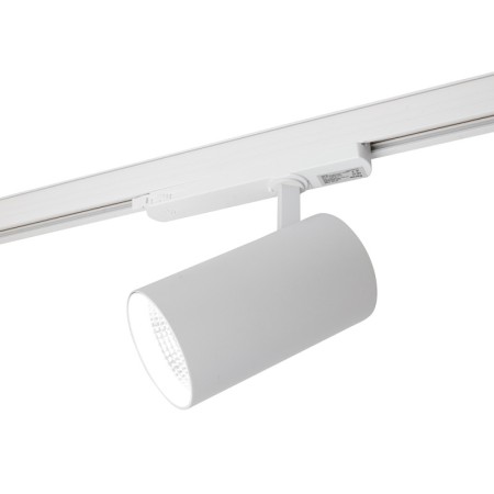 Светильник на шине Feron 51600