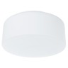 Настенно-потолочный светильник Tablet A7725PL-1WH