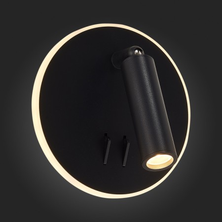 Спот Bondi SL1586.413.01