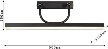 Подсветка для картин Raya 4096-1W