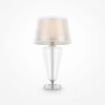 Интерьерная настольная лампа Verre Z005TL-01CH