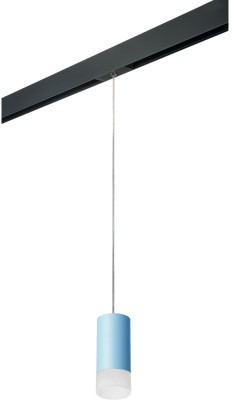 Трековый светильник Rullo PRORP43531