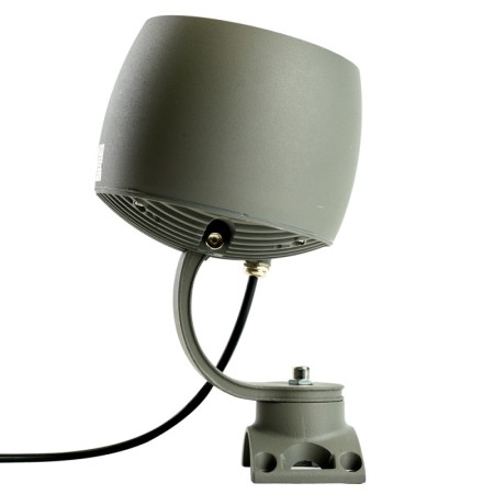 Прожектор Feron 51778