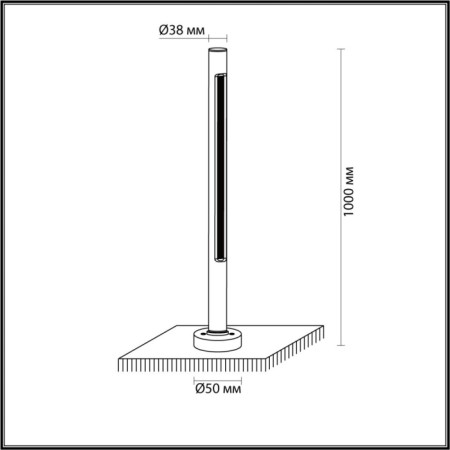 Наземный светильник Pifa 7036/16GL
