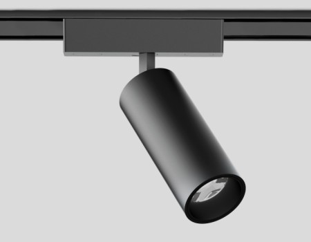 Трековый светильник Track System GV1522