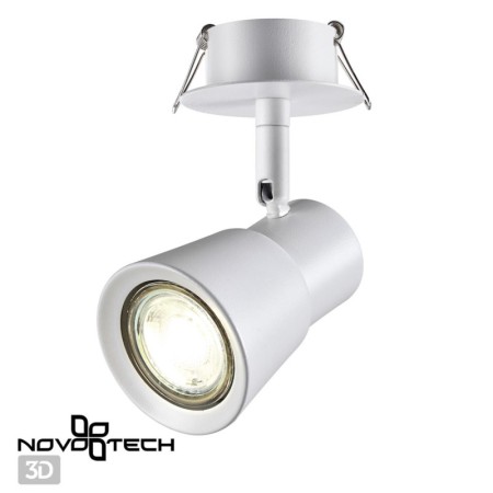 Спот Novotech 370931