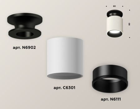 Точечный светильник Techno Spot XS6301122