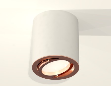 Точечный светильник Techno Spot XS7421004