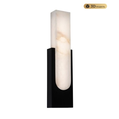 Бра MODELUX MS.103.400 BK