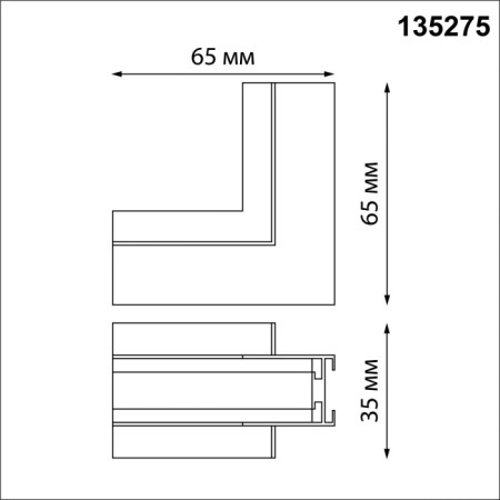 Соеденитель угловой Easy 135275