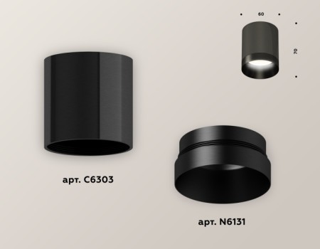 Точечный светильник XS XS6303002