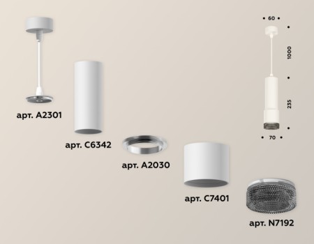 Подвесной светильник XP XP7401002