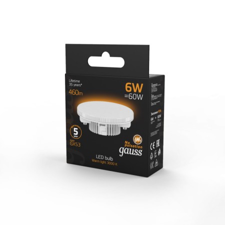 Светодиодная лампа Gauss 108008106