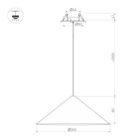 Подвесной светильник Arlight 057218