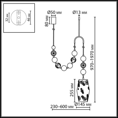 Подвесной светильник Odeon Light 5444/1B