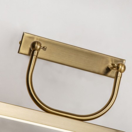 Подсветка для картин Raya 4097-1W