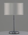 Настольная лампа Moderli V11133-1T