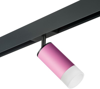 Трековый светильник Rullo PRO43231