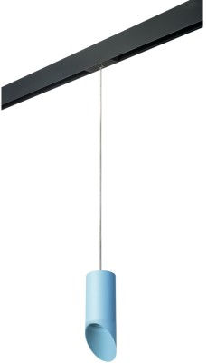 Трековый светильник Rullo PRORP43535