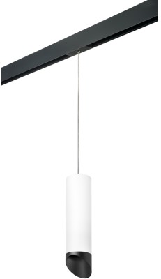 Трековый светильник Rullo PRORP649687