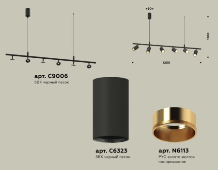 Подвесной светильник Traditional XB9006300