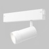 Трековый светильник Smart Line IL.0050.6004-7-WH