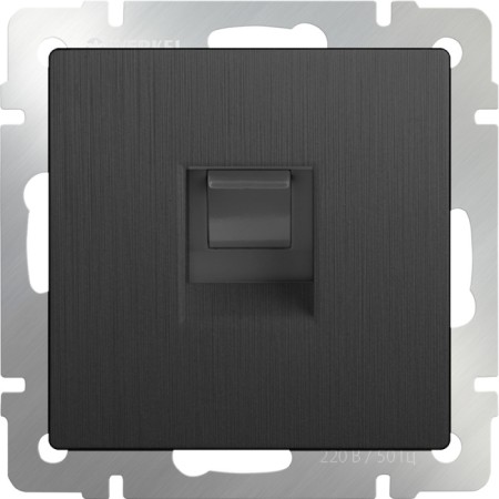 Розетка Встраиваемые механизмы графит рифленый W1181004