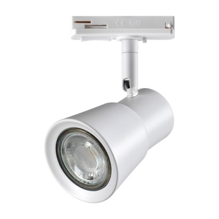 Светильник на шине Novotech 370933