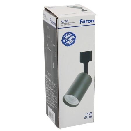 Светильник на шине Feron 51847