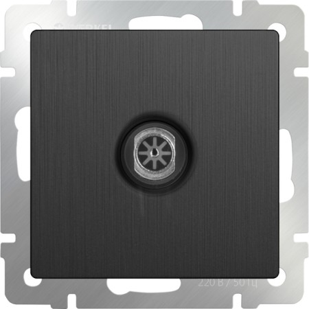 Розетка Встраиваемые механизмы графит рифленый W1183004