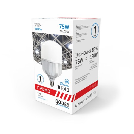 Светодиодная лампа Gauss 60438