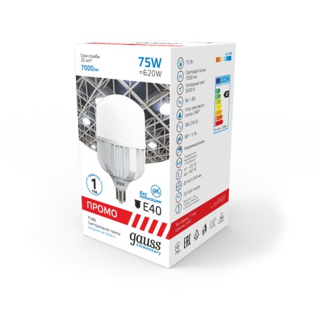 Светодиодная лампа Gauss 60438