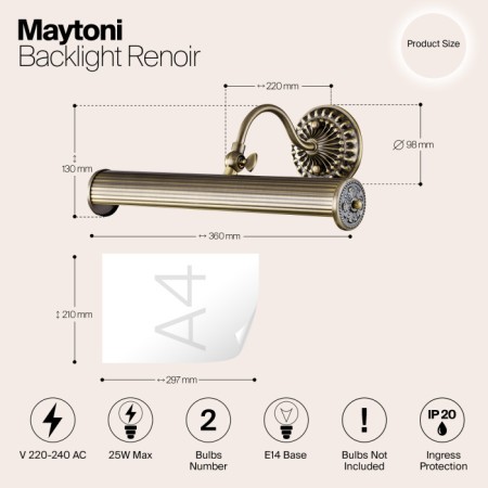 Подсветка для картин Renoir PIC118-22-R