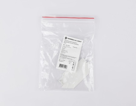 Заглушка TRACK SYSTEM GL7203