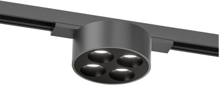 Трековый светильник SHINE GRILL DK5772-DN