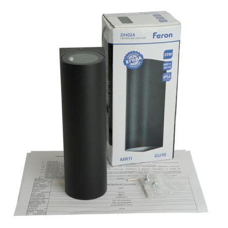 Светильник настенный Feron 51311