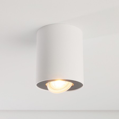 Накладной светильник Nowodvorski 8898