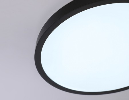 Потолочный светильник ORBITAL FZ1953