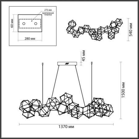 Подвесная люстра Trellis 5086/64L