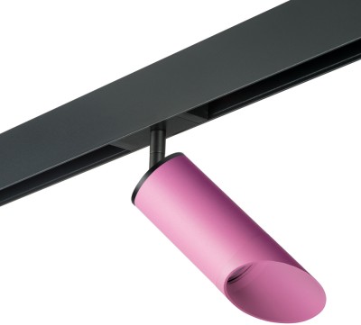 Трековый светильник Rullo PRO43232