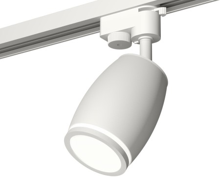 Трековый светильник Track System XT1122002