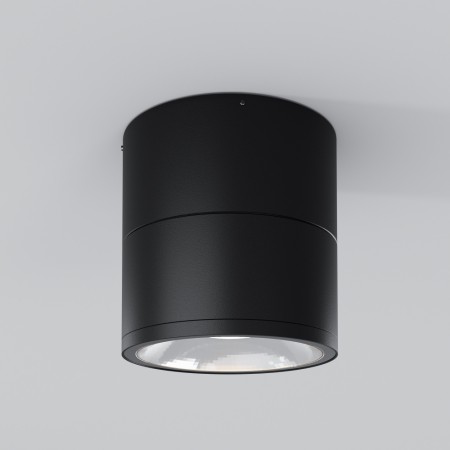 Потолочный светильник уличный Spin O310CL-L12GF3K